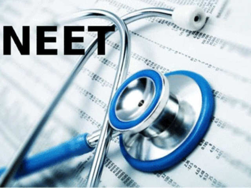 Learn about the NEET cutoff for MBBS government colleges in 2023 and how to get into the best MBBS schools in India.